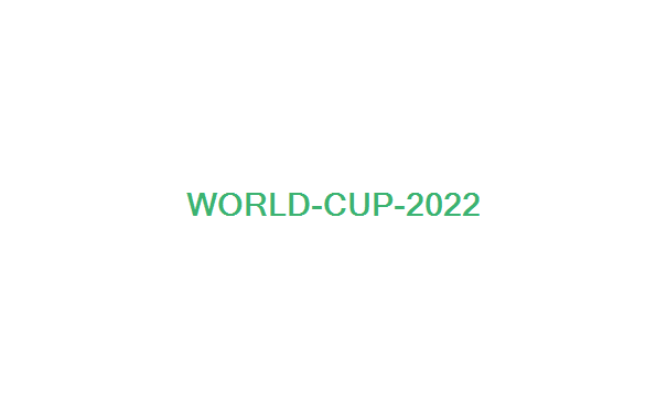 世界杯投注 : 2022年世界杯官方指定投注网站
